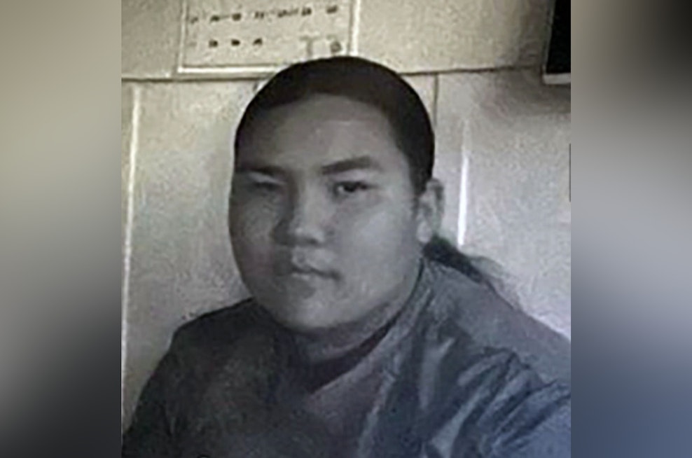 Hawaii Island Police Seek Public's Help to Find Endangered 13-Year-Old Girl from Pepeekeo