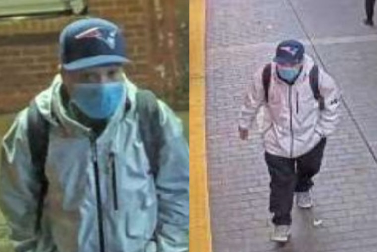 MBTA Transit Police Seek Public's Aid in Identifying Suspect in Unprovoked Pepper Spray Attack on Red Line