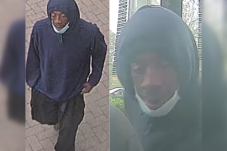 Montgomery County Police Seek Public's Help to Identify Suspect in Georgia Avenue ATM Robbery