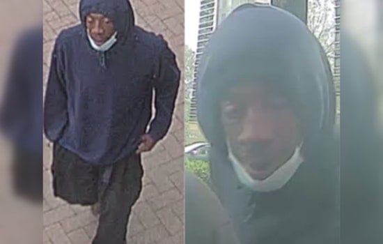 Montgomery County Police Seek Public's Help to Identify Suspect in Georgia Avenue ATM Robbery