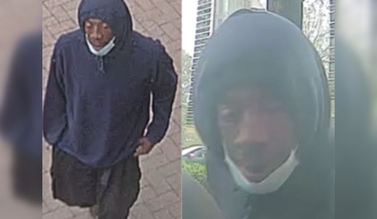 Montgomery County Police Seek Public's Help to Identify Suspect in Georgia Avenue ATM Robbery