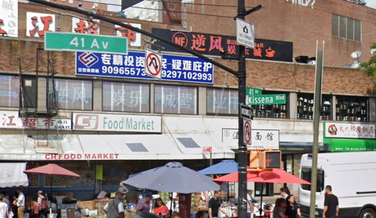 NYPD Seeks Suspect in Queens Armed Robbery, Offers $3,500 Reward for Information