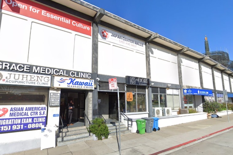 San Francisco Bids Farewell to Japantown's Beloved Japan Video After 39 Years of Cultural Connection
