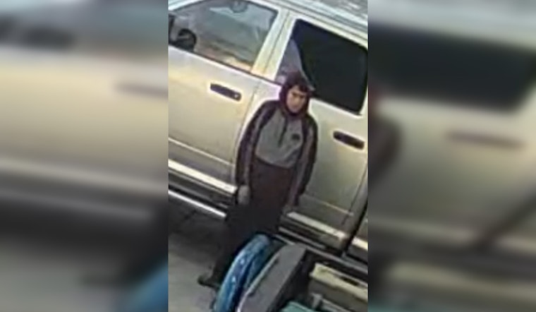 Austin Police Seek Public Help to Identify Suspected Armed Robber