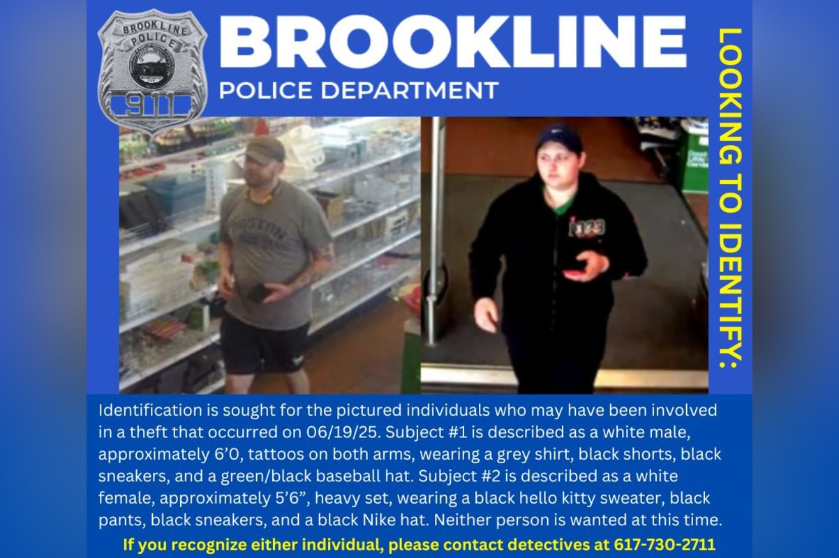 Brookline Police Seek Public's Help to Identify Individuals Connected