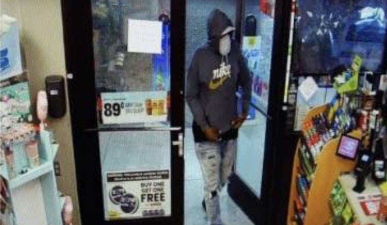 Cigarette Heist at Speedway: Canal Winchester Authorities Search for Early Morning Bandit