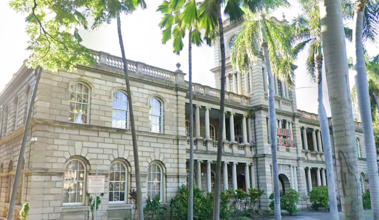 Hawaii Judicial Selection Commission Seeks Public Input on Judge Shirley M. Kawamura's Tenure Renewal