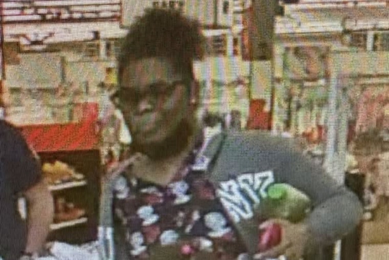 Jackson Township Police Seek Public's Help to Identify Individual in Stark County Investigation