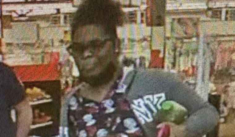 Jackson Township Police Seek Public's Help to Identify Individual in Stark County Investigation