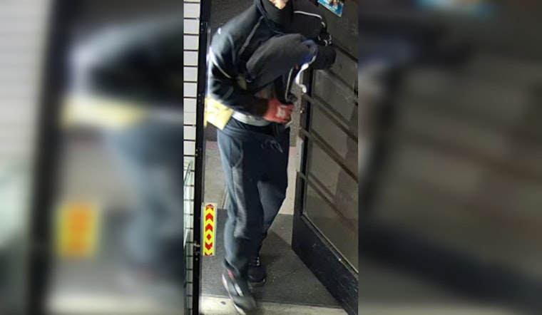 Las Vegas Police Seeking Public's Help to Identify Suspect in Armed Robbery on North Lamb Blvd