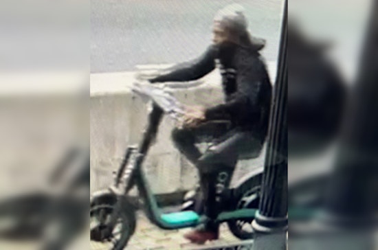 Metropolitan Police Seek Public's Aid to Identify Suspect in Southeast D.C. Armed Robbery