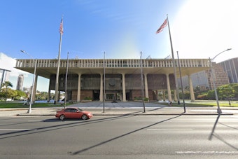 ACLU of Hawaiʻi Demands Transparency on Local Law Enforcement's Role in Federal Immigration Operations