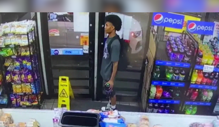 Baltimore Police Seek Public's Help to Identify Suspect in West Mulberry Street Armed Robbery and Shooting