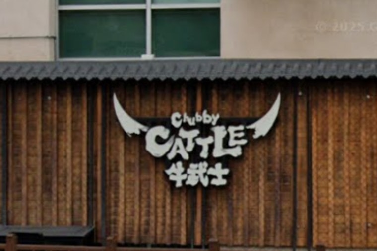 Chubby Cattle BBQ Heats Up the Bay Area with New Korean BBQ Outposts in Pleasanton, Milpitas, and Santa Clara