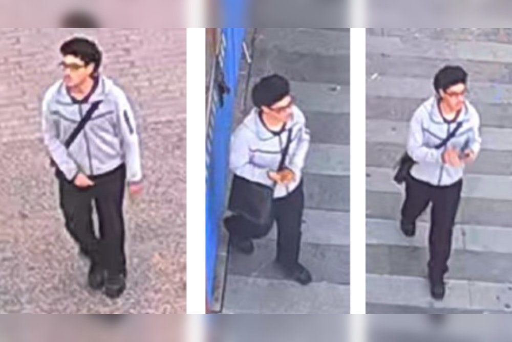 Police Seek Public's Assistance in Locating Suspect of Independence Day Shooting in Southeast Washington, D.C.