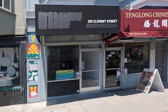 The Drawing Room Bids Adieu to Clement Street Art Gallery, Focuses on Locations in the Mission