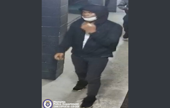 Armed Robbery and Shooting at The Inn at Midtown Shakes Memphis Community, Police Seek Public's Help