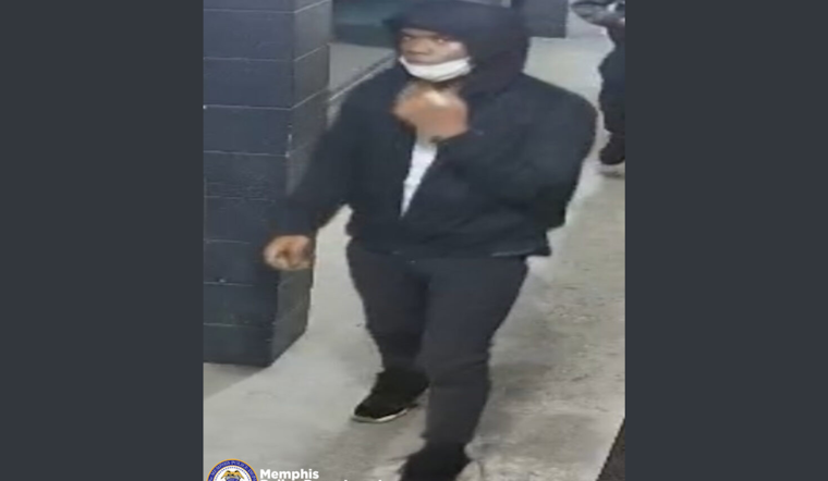 Armed Robbery and Shooting at The Inn at Midtown Shakes Memphis Community, Police Seek Public's Help