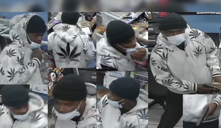 Houston Police Seek Public's Help to Locate Armed Suspects in West Houston Game Store Robbery