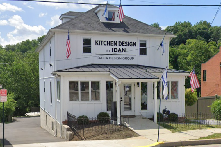 Jewish-Owned Business in Baltimore Targeted in Antisemitic Vandalism, Police Investigate