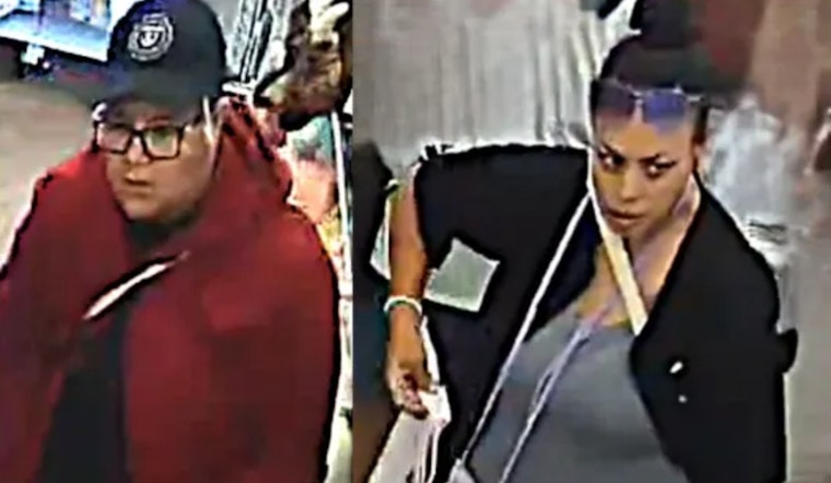 Las Vegas Police Seek Public's Help to Find Suspects in Armed Robbery on West Sahara Avenue