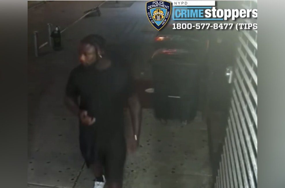 Manhattan Attempted Rape Suspect Sought by NYPD as Public's Help Requested in Manhattan North Precinct Investigation