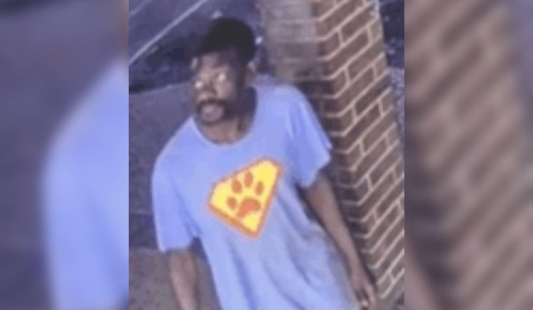 Memphis Police Investigate Key-Box Burglary on Winchester Road, Suspects At Large