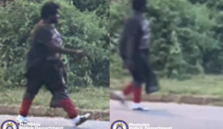 Memphis Police Seek Community Help to Solve Residential Burglary on Gillie Street