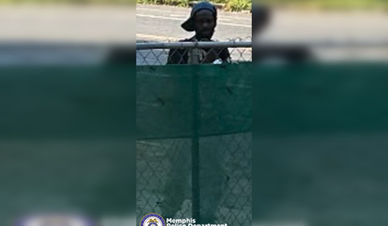 Memphis Police Seek Public's Help to Identify Suspect in New Willow Road Burglary