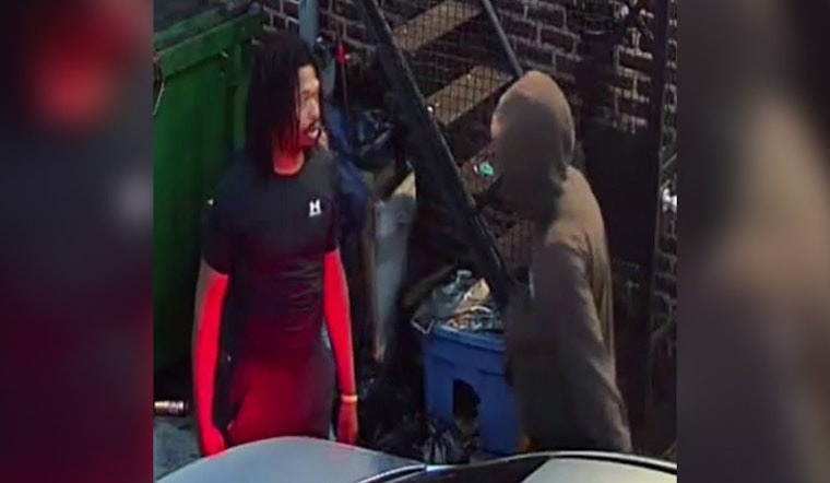 Philadelphia Police Seek Public's Help to Identify Suspects in Allegheny Avenue Armed Robbery