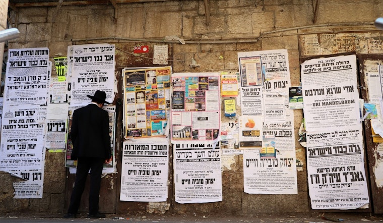Wave of Anti-Semitic Vandalism Hits Chicago's Hyde Park, Police Urge Vigilance and Community Action
