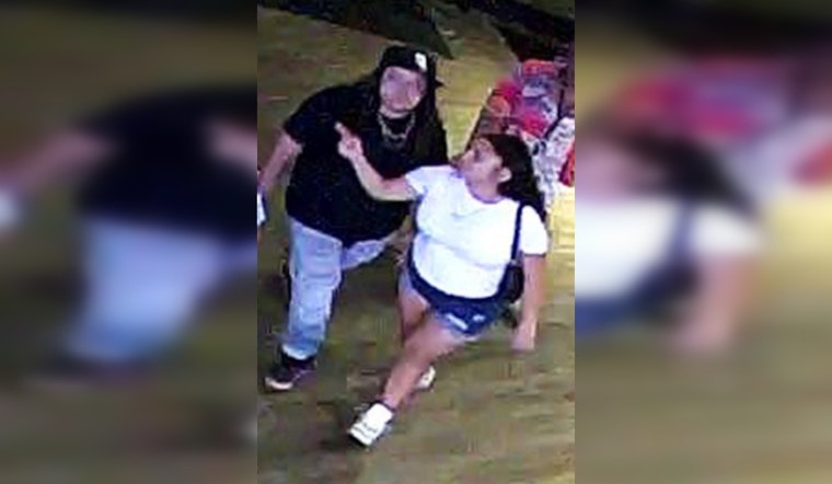 Austin Police Seek Public's Help to Identify Suspects in Pinstack Aggravated Assault Case