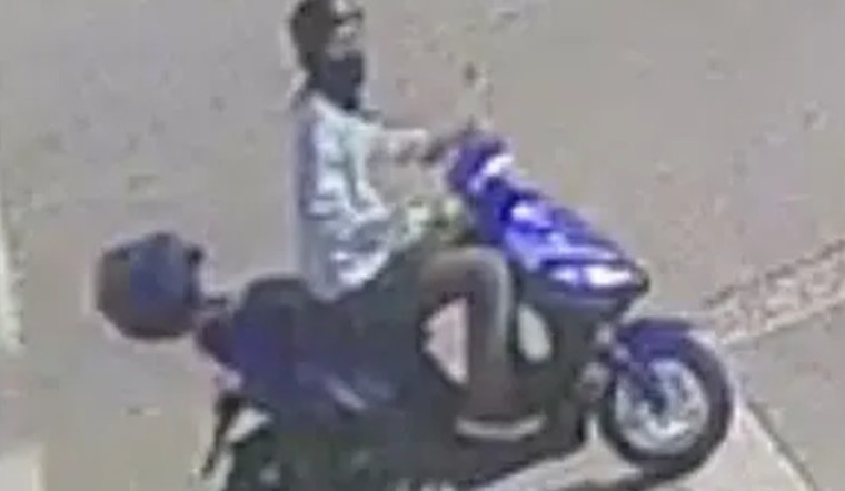 Boston Police Seek Public’s Assistance in Identifying Suspect in Dorchester Shooting