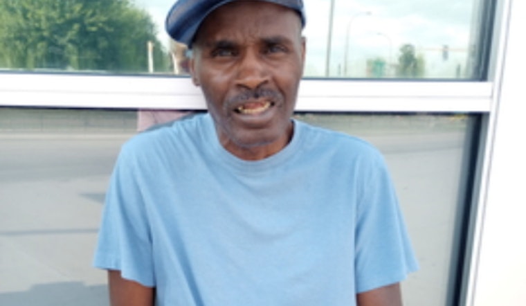 Brooklyn Park Police Seek Public's Help to Find Missing Man with Dementia, Michael Copeland