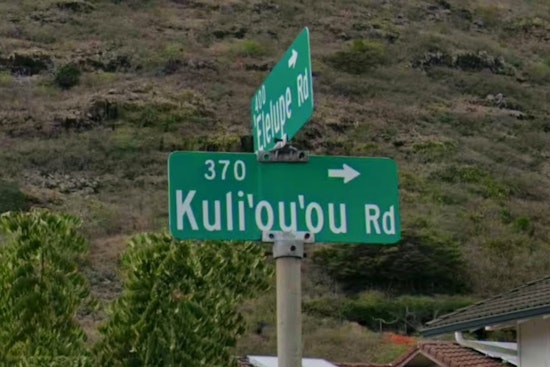 Honolulu Fire Department Swiftly Extinguishes Two-Alarm Fire in Kuliouou, Investigates Cause