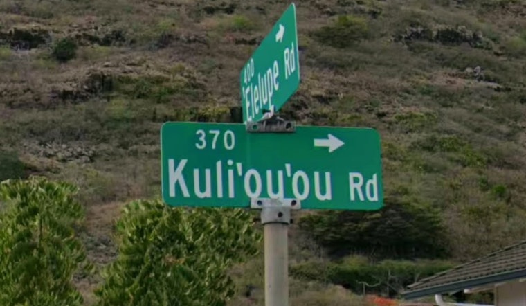 Honolulu Fire Department Swiftly Extinguishes Two-Alarm Fire in Kuliouou, Investigates Cause