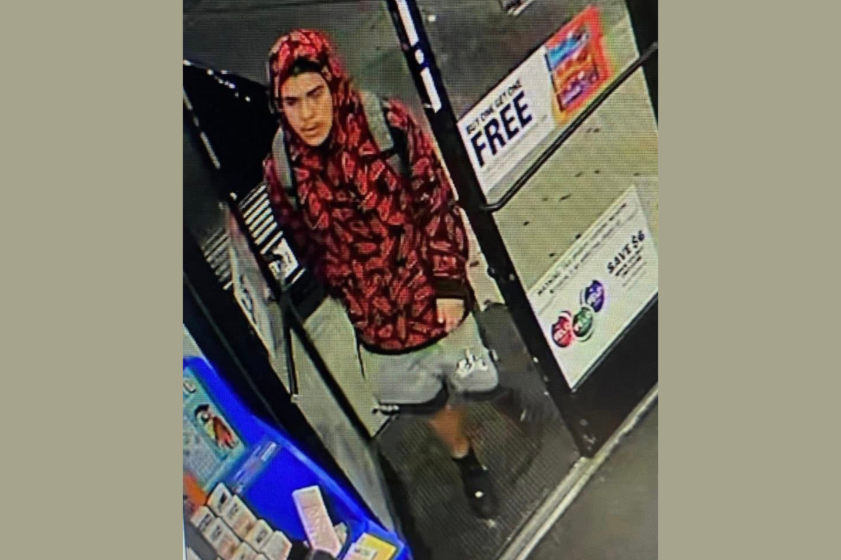Lewisville Police Seek Public's Help to ID Armed Robbery Suspect,