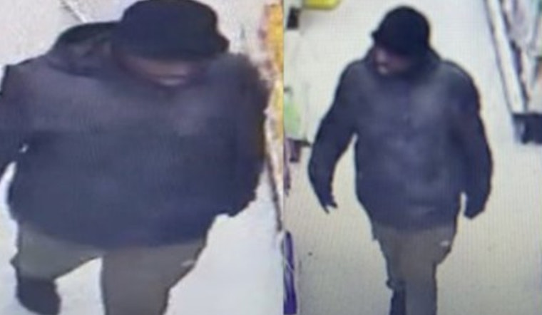 Cincinnati Police Seek Information on Suspect in Family Dollar Aggravated Robbery Case