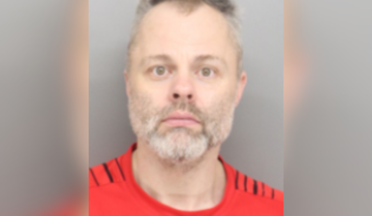 Cincinnati Police Seek Public's Help to Locate Suspected Felony Probation Violator Richard Baker