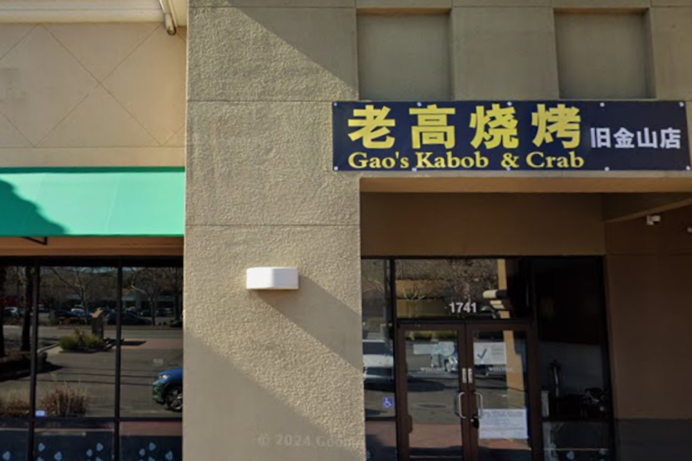 Frisco Strip Mall Sizzles as Gao’s BBQ & Crab Fires Up Late-Night Skewers