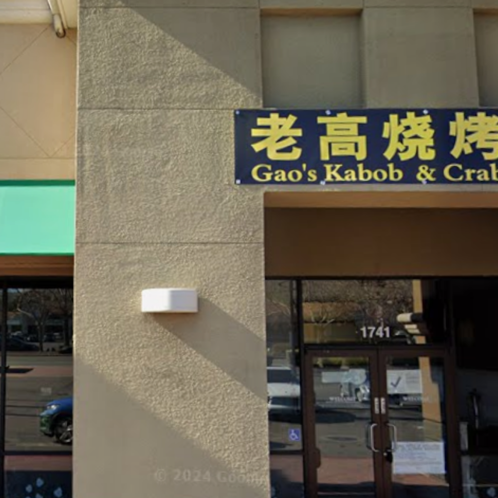 Frisco Strip Mall Sizzles as Gao’s BBQ & Crab Fires Up Late-Night Skewers