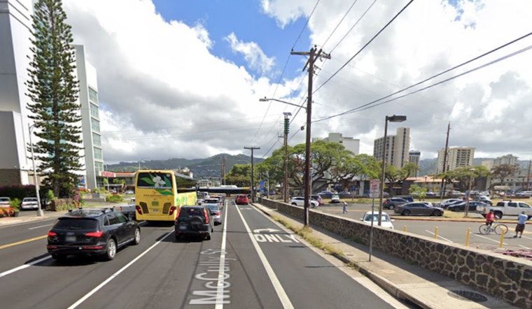 Honolulu Police Investigate Early Dawn Machete Robbery Attempt in McCully Neighborhood