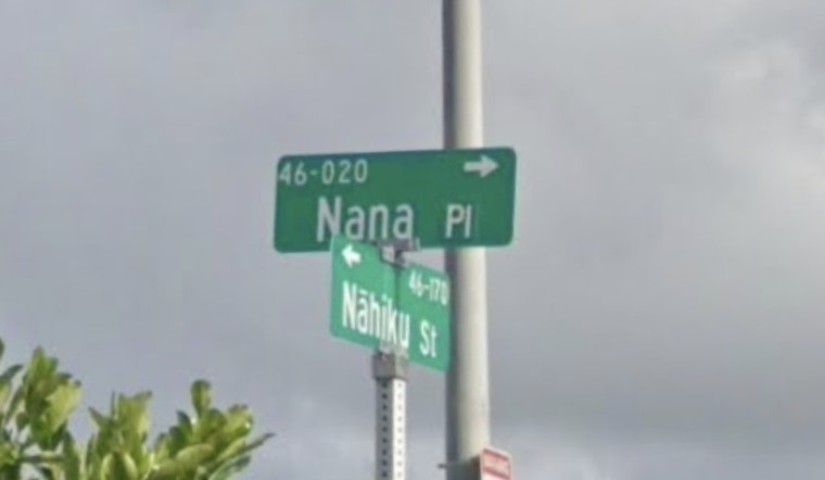 Kaneohe Girl, 7, Badly Burned In Suspected New Year’s Fireworks Mishap