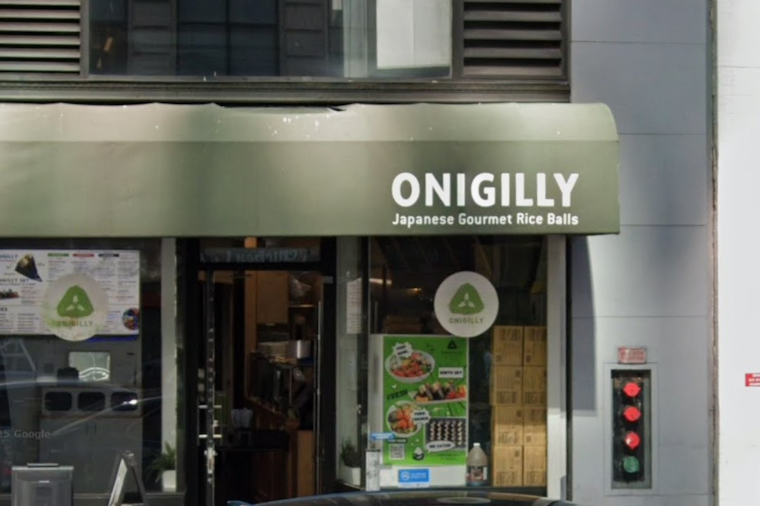 Onigilly Invades Del Amo As Torrance Scores New Onigiri Hot Spot