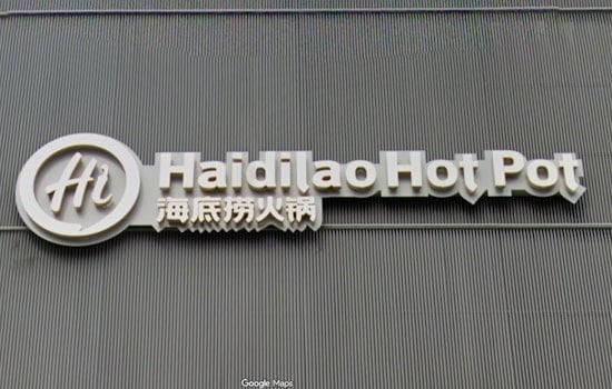 Sizzling Hot Pot Heads To Rock Rose As Haidilao Lines Up Domain Northside Debut