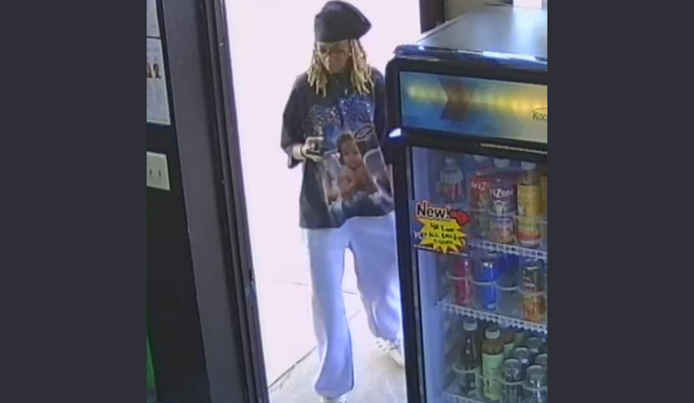 Wylie Police Seek Public's Help Identifying Person of Interest in Ongoing Investigation
