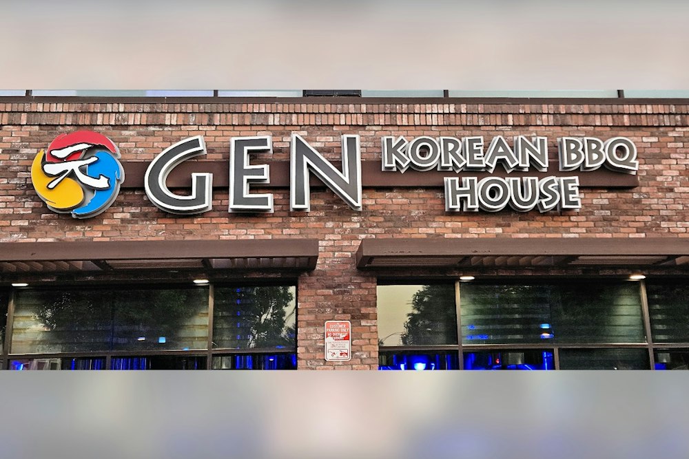 12 Texas GEN Korean BBQ Spots Could Get New Owners in $100M Deal