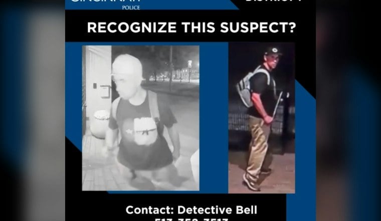 Cincinnati Police Hunt Suspect in Kemp Alley Breaking and Entering Case