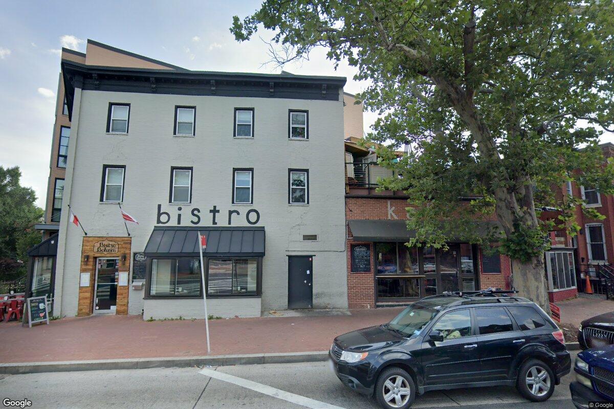 Denied Entry to NW DC Business, Man Allegedly Pulls Knife and Spits on Victim