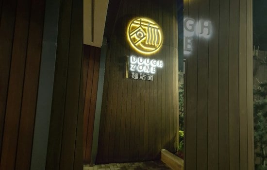 Dough Zone's 30th Location Lands in Vancouver, Ending Portland Dumpling Runs